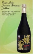 Rượu Sake - Junmai Daiginjoh 720ml - 純米大吟醸　
