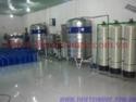SUPPLY DRINKING WATER TREATMENT SYSTEMS