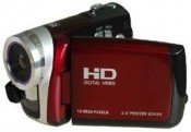 Dòng máy quay thế hệ mới với công nghệ HD sắc nét