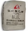 Bán các chất tăng cứng, chống va đập CPE dùng cho sản xuất nhựa