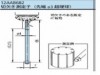 Bán đầu đo máy đo độ tròn Ra-H5000 code: 12AAB682