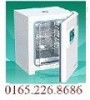 BÁN TỦ ẤM HIỆN SỐ 49 LÍT - Model: DH4000 II