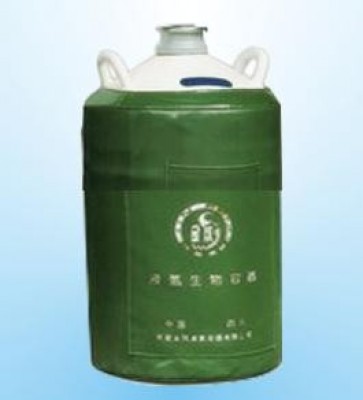 BÌNH CHỨA NI TƠ LỎNG,BÌNH NITƠ LỎNG