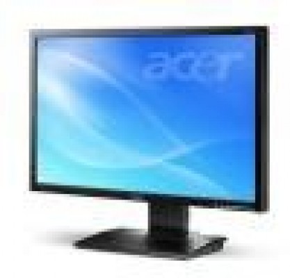 Màn hình LCD giá rẻ quá!