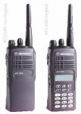Máy bộ đàm cầm tay Motorola ATS2500