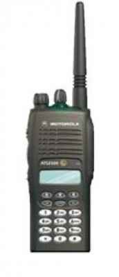 Máy bộ đàm chống cháy nổ chuẩn ATEX Motorola ATS2500EX