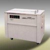MÁY ĐAI THÙNG, MÁY NIỀNG THÙNG WA202, 0977302905