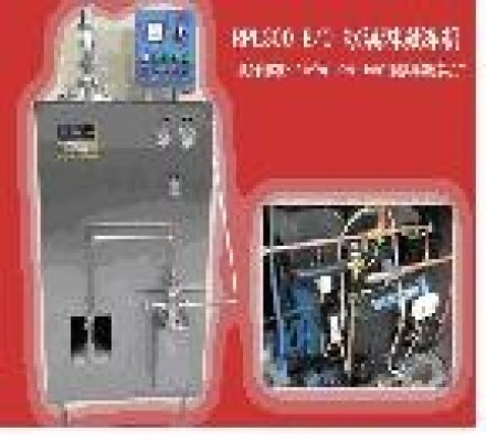 MÁY ĐÁNH XỐP  KEM