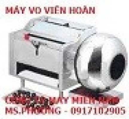 Máy viên hoàn KUMPA DZ-20, Máy dập viên, đóng nang thuốc, 0917102905
