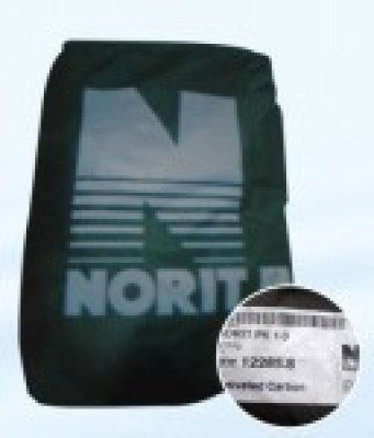 nhan cung cap than hoat tinh cho cac cong trinh xu ly nuoc
