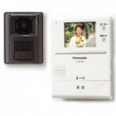 Panasonic, VL-MV190K
