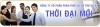 Tìm đại lý  bán sản phẩm cao cấp chính hãng Silicon - Mỹ
