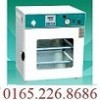 TỦ SẤY CHÂN KHÔNG 53 LÍT - Call: 0165.226.8686