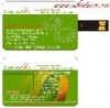 USB THẺ, USB CARD VISIT, USB THẺ ATM