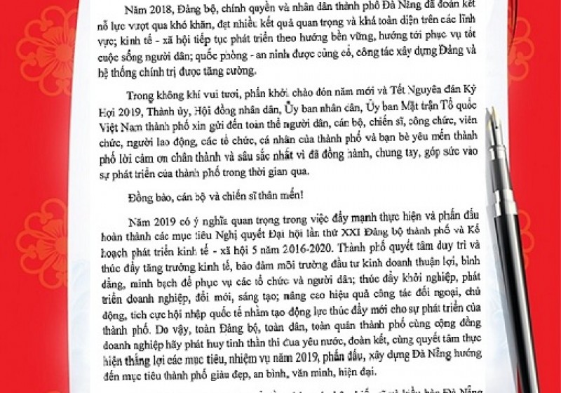 THƯ CHÚC MỪNG NĂM MỚI - TẾT KỶ HỢI 2019 CỦA THÀNH ỦY, HỘI ĐỒNG NHÂN DÂN, ỦY BAN NHÂN DÂN, ỦY BAN MẶT TRẬN TỔ QUÔC VIỆT NAM THÀNH PHỐ ĐÀ NẴNG