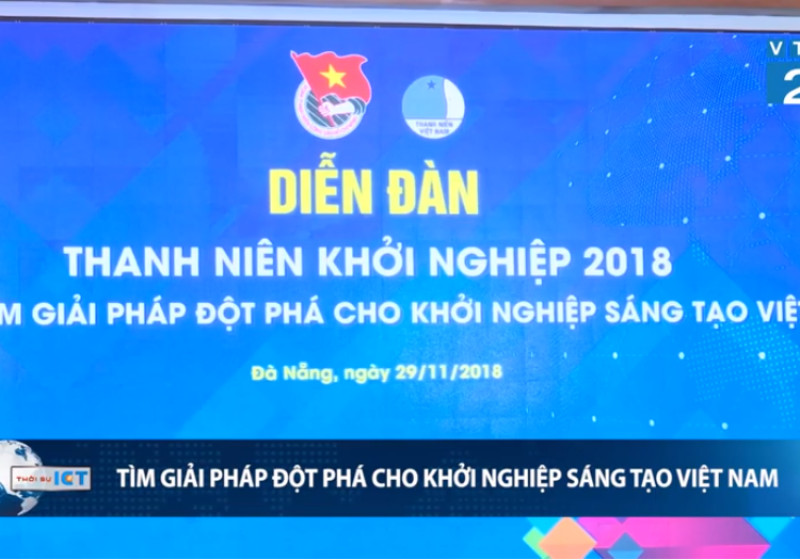 Tìm giải pháp đột phá cho khởi nghiệp sáng tạo Việt Nam