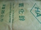 ZINE OXIT-ZnO (HA) Đài Loan