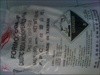 test2