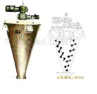 Máy trộn hình côn, máy trộn bột dược phẩm, thực phẩm, máy trộn nguyên liệu sệt