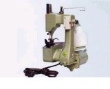 Máy  khâu bao cầm  tay/ máy khâu bao gạo/máy may bao tải/ máy khâu bao đường