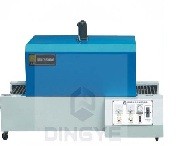 Máy màng co hộp mỹ  phẩm, hộp thuốc/máy rút màng co PVC/ máy màng co chai lọ