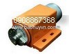 Motor rung , đầm rung , động cơ rung ATA