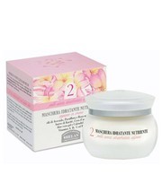 Bộ sản phẩm dành cho da khô Linea Viso2 - Helan