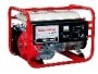 máy phát điện giảm thanh HONDA HG7500
