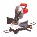Máy cắt nhôm 7210      CÔNG TY CỔ PHẦN MẮT VÀNG