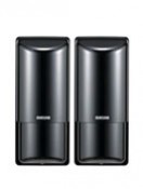  BÁO ĐỘNG HÀNG RÀO CHỦ ĐỘNG SAMSUNG