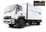 Xe tải ISUZU NQR75L 5.5 Tấn 2011