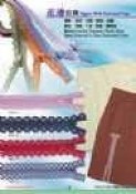Invisible Zipper With Patterned Lace Tape