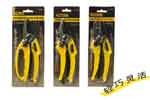 8" Kéo cắt cành Stanley 14-301  CÔNG TY CỔ PHẦN MẮT VÀNG