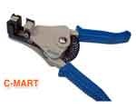 Kìm tuốt dây điện B0029 CÔNG TY CỔ PHẦN MẮT VÀNG