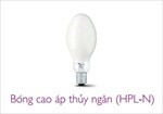  400W Bóng cao áp thuỷ ngân HPL-N-Dạng bầu-E40
