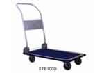 Xe đẩy tay 4 bánh XTB 100D CÔNG TY CỔ PHẦN MẮT VÀNG