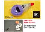 15m Bật mực 77964  CÔNG TY CỔ PHẦN MẮT VÀNG 
