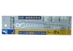  45-60mm Dưỡng đo lỗ 62615  CÔNG TY CỔ PHẦN MẮT VÀNG 