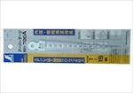  45-60mm Dưỡng đo lỗ 62615