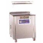 Máy hút chân không M20, 1.85KW  CÔNG TY CỔ PHẦN MẮT VÀNG