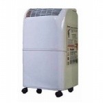 Máy hút ẩm Edison ED-12B   CÔNG TY CỔ PHẦN MẮT VÀNG