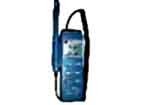 Nhiệt ẩm kế cầm tay điện tử Prometer EPA-2TH  CÔNG TY CỔ PHẦN MẮT VÀNG