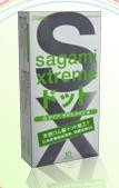 Bao cao su Sagami Xtreme (hộp 10 cái)