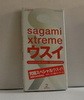 Bao cao su Sagami Xtreme Super thin (Hộp 2 chiếc)