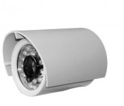 Camera Hồng Ngoại quan sát ngày đêm 