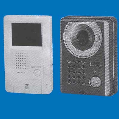 Chuông cửa có màn hình màu