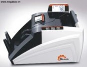 Máy đếm tiền Silicon MC-2350B 