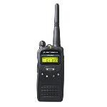 Máy bộ đàm Motorola GP2000s  