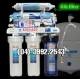 Máy lọc nước tinh khiết Kangaroo KG3 - 6 lõi lọc KG-106 (không tủ)
