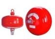 BÌNH CHỮA CHÁY TỰ ĐỘNG TREO TƯỜNG 6KG, 8KG, BỘT BC, BỘT ABC, XFZTB6, XFZTB8